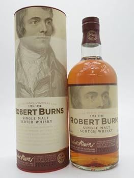 アラン14年 旧ボトル 旧ボトル】アラン 14年 並行品 46度 700ml : お酒のちゃがた